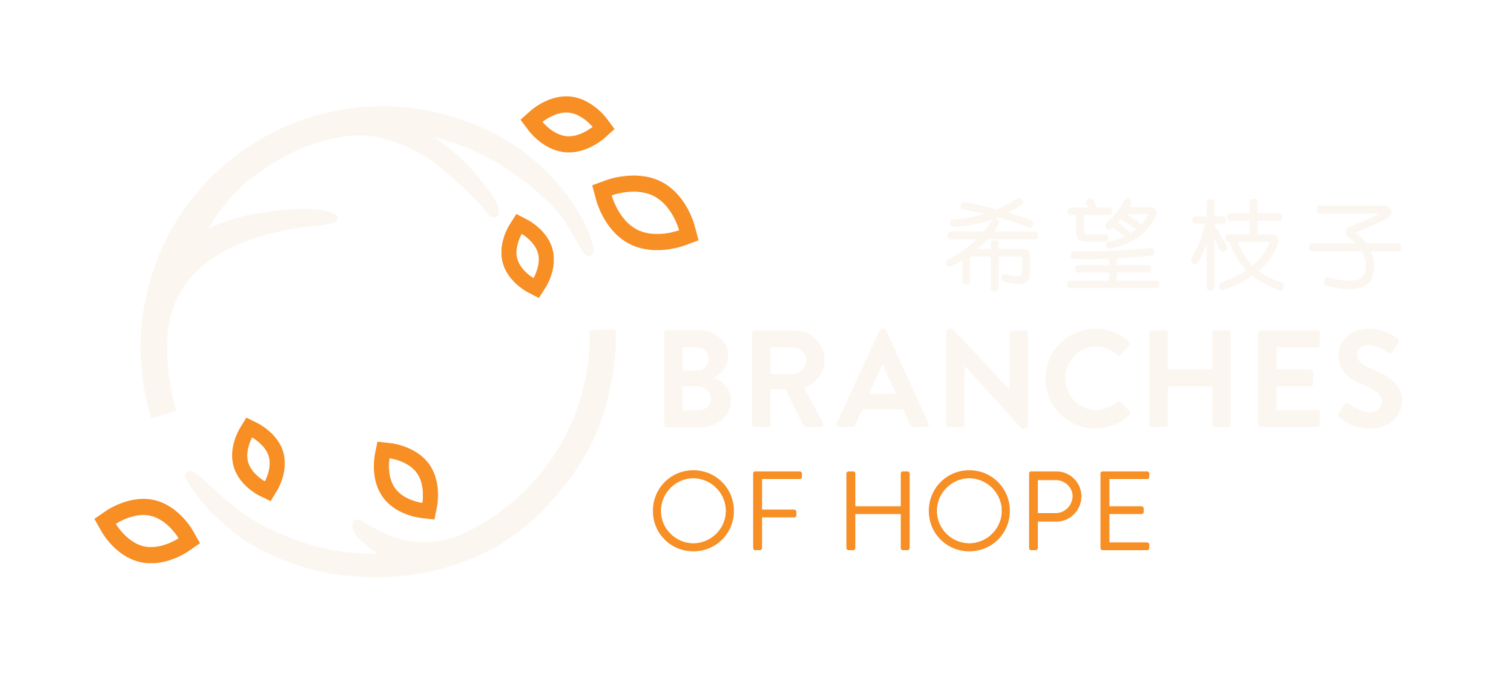 Branches of Hope Logo